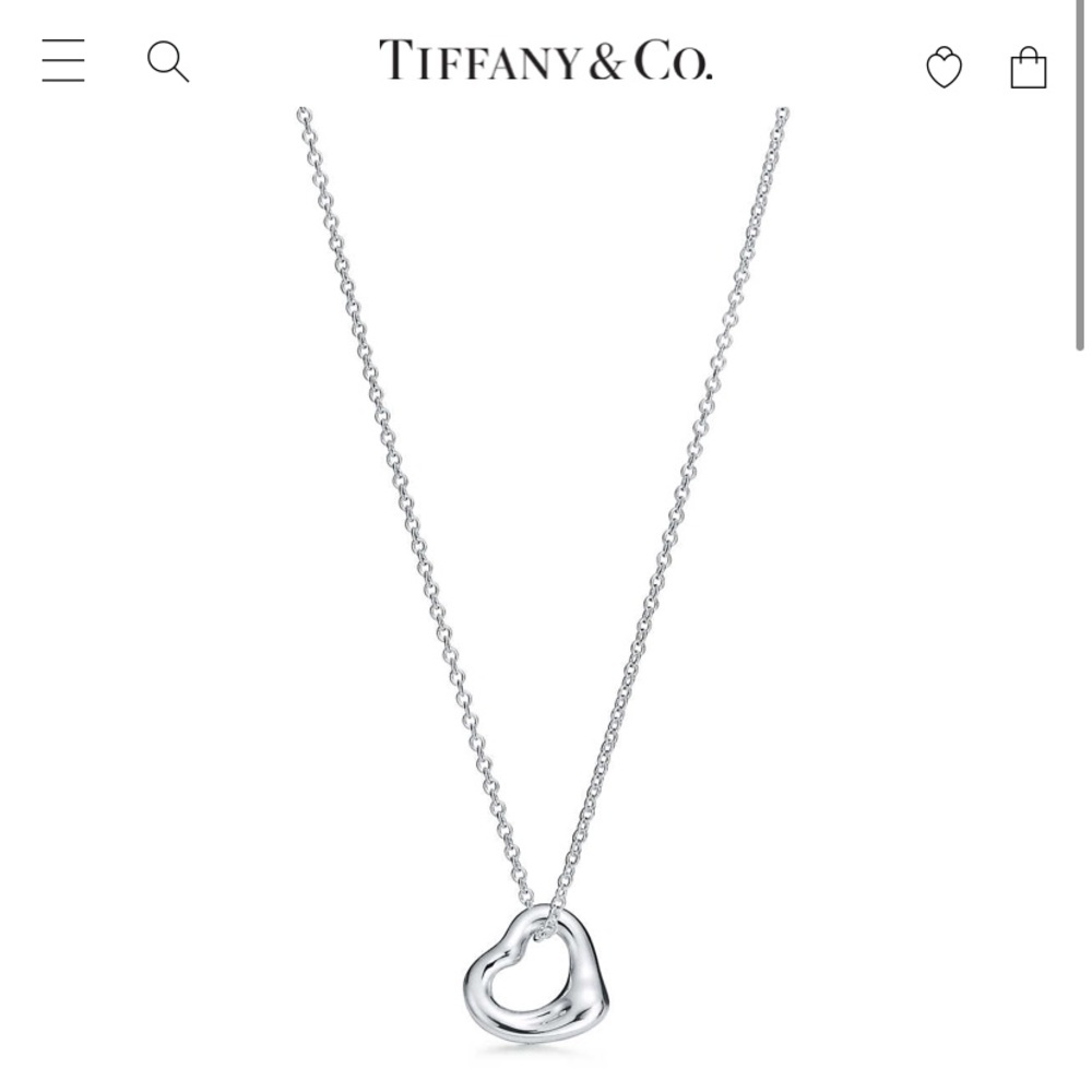 Tiffany Open Heart necklace